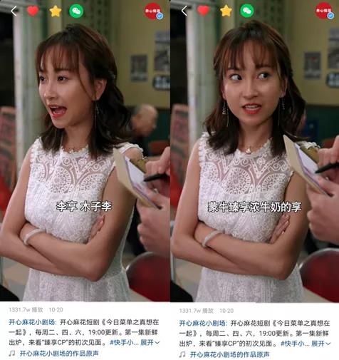 20201123094539000000_1_80.jpg 微信图片_20201123094442.jpg