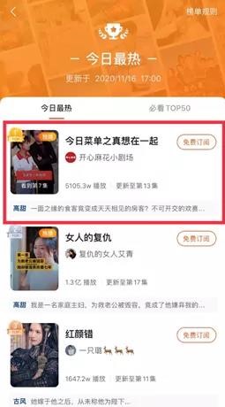 微信图片_20201123094454.jpg